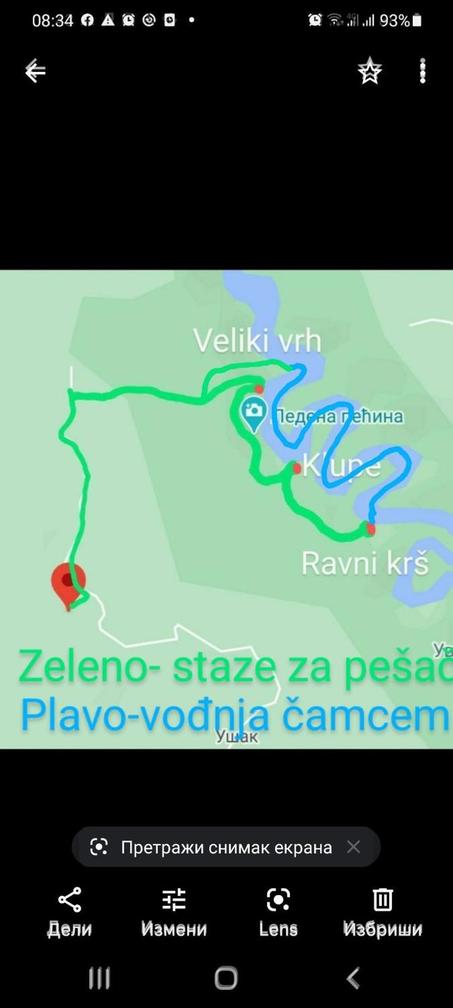 Markove Kolibe 3, Uvac Sjenica Camera foto